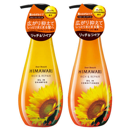 Kracie Himawari Rich & Repair Shampoo and Conditioner Set 400ml 1 each