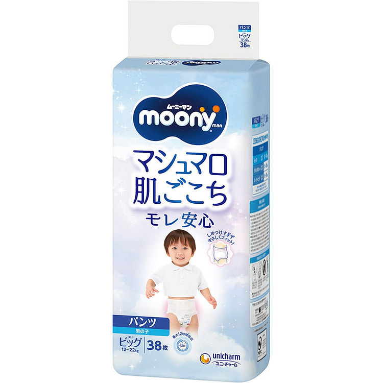 尤妮佳 婴儿拉拉裤 男宝宝 XL号 38枚入