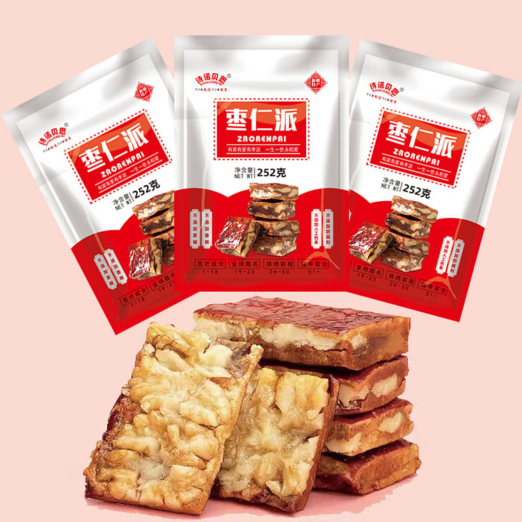 高原特产红枣仁派枣核派大枣夹核桃零食