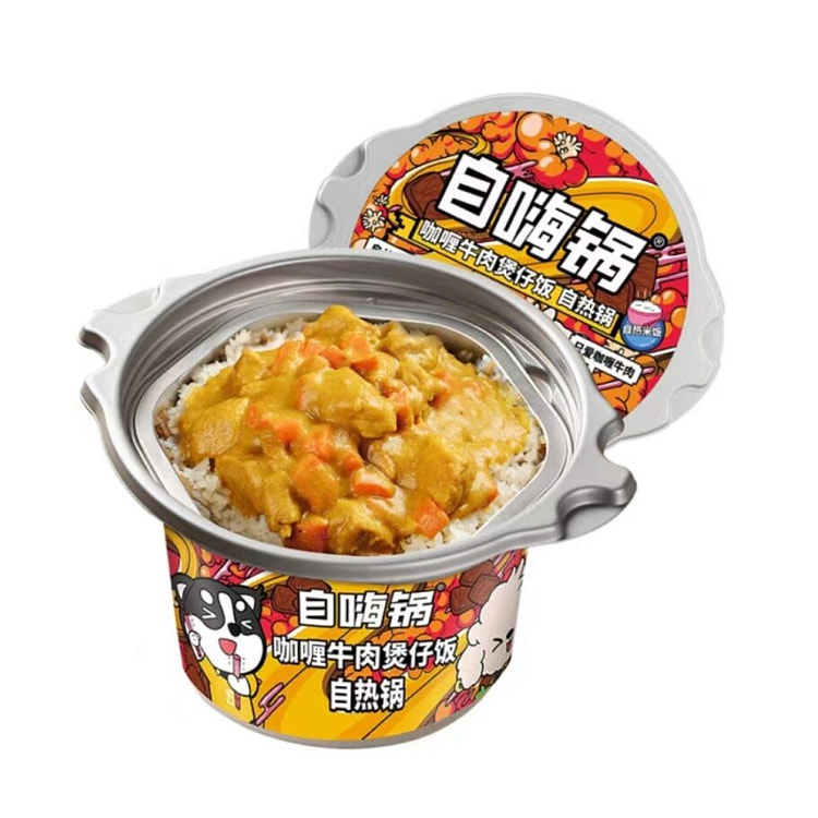 自嗨锅 咖喱午禸煲仔饭260g