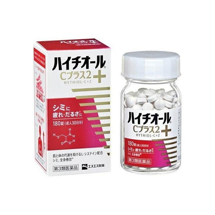 SS 白兔 美白淡斑 180粒