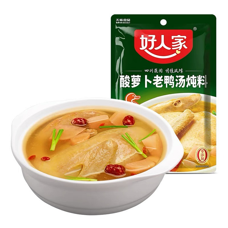 好人家酸萝卜老鸭汤 炖汤调料包