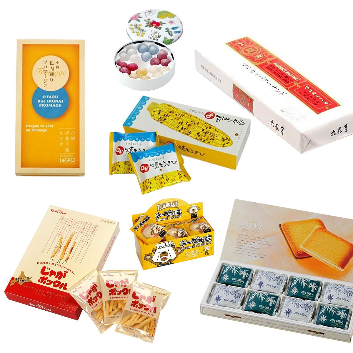 weee product zoom image