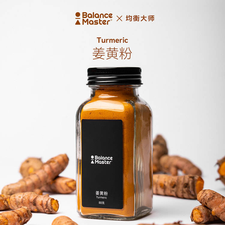 Turmeric Cinnamon Powder 80g*1 Can 80 g