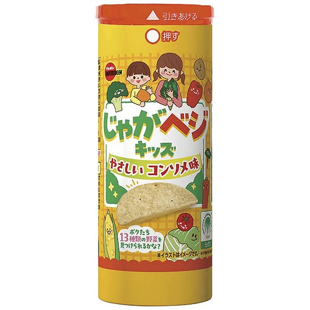 Bourbon Nutritious Vegetable Chips 45g 1 count