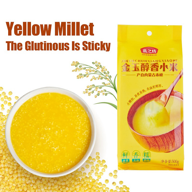 Millet 500g*4 healthy, nutritious breakfast staple