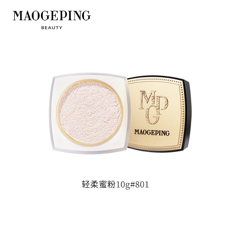 MAOGEPING Luminous Light Powder 801 10 g