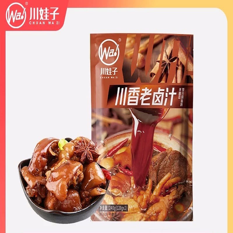 weee product zoom image
