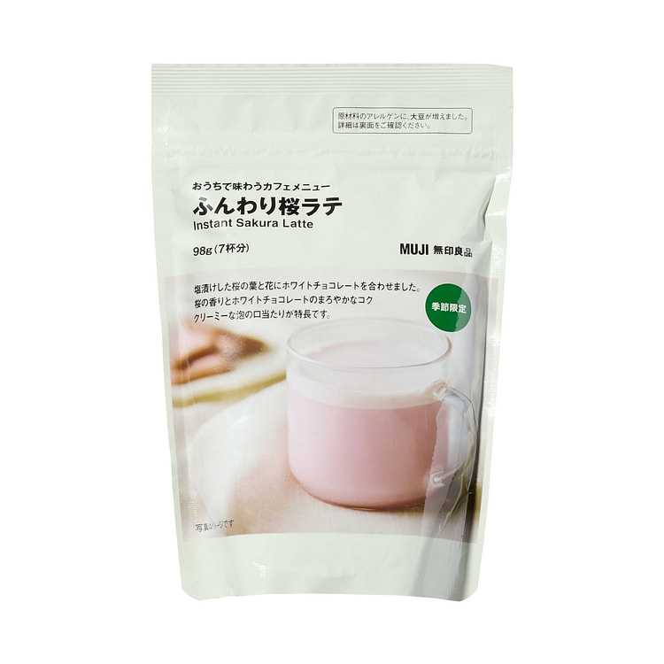 MUJI Cherry Blossom Latte 98g 1 each