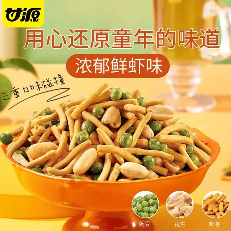 Fresh Shrimp Flavored Prawn Crackers 100g 100 g