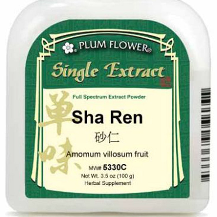 Sha Ren, extract powder Amomum villosum fruit