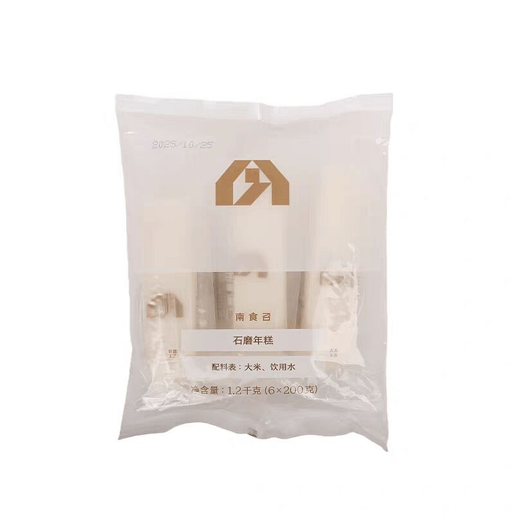 南食召 石磨年糕 新米自然香 非遗工艺 1200 克