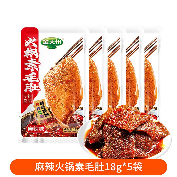 金大州火锅素毛肚魔芋爽辣条开袋即食18g*5包 90 克