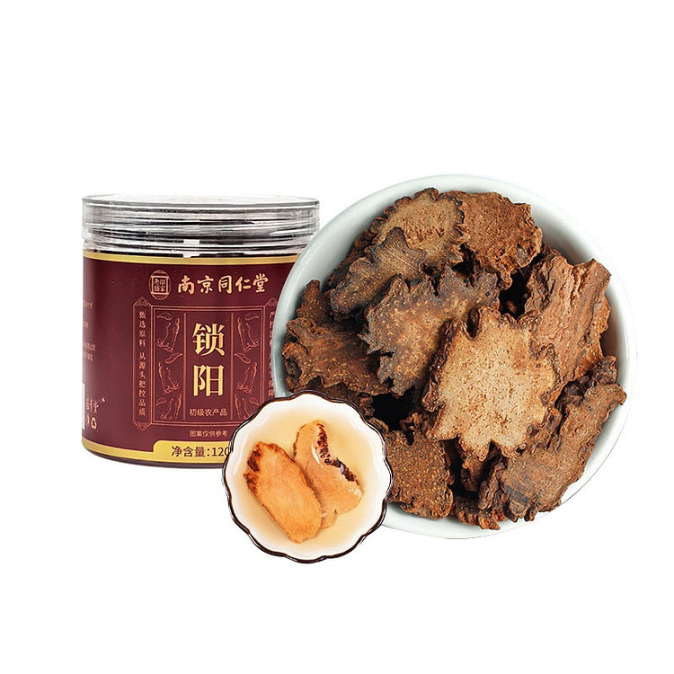 南京同仁堂 锁阳 120g 罐装 锁阳片泡水 120 克