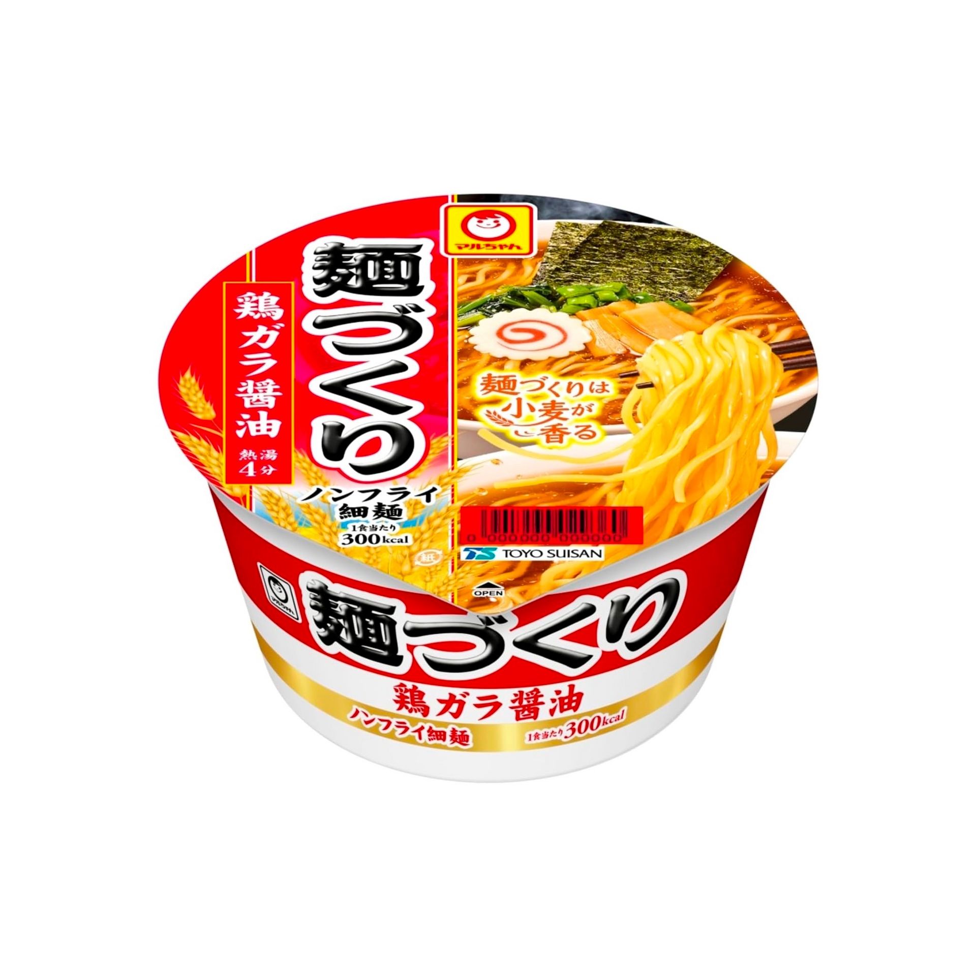 Maruchan Ramen Noodles MENDUKURI Soy Sauce Cup 97g 1 個