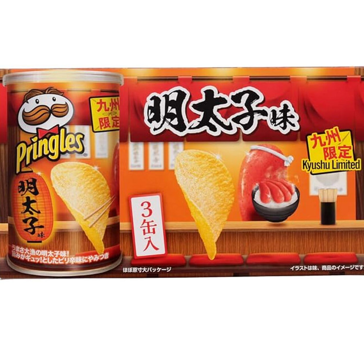 [Kyushu Limited] Pringles Mentaiko 53g x 3 cans