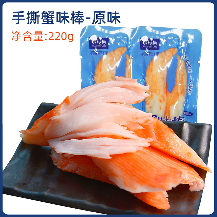 原味手撕蟹味棒水一方 220g*1袋装 220 克