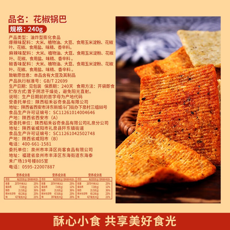 うぃーむページ