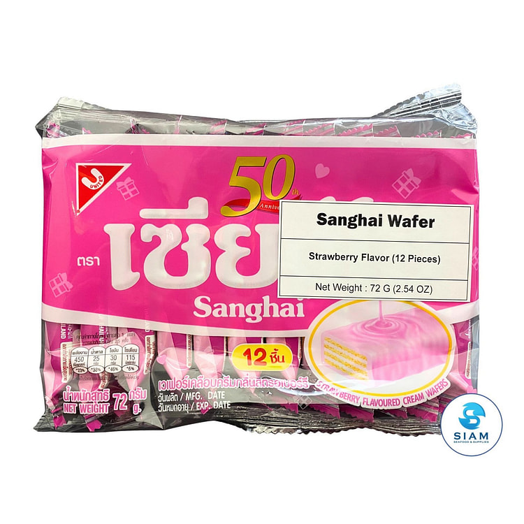 Sanghai Strawberry Flavored Cream Wafers