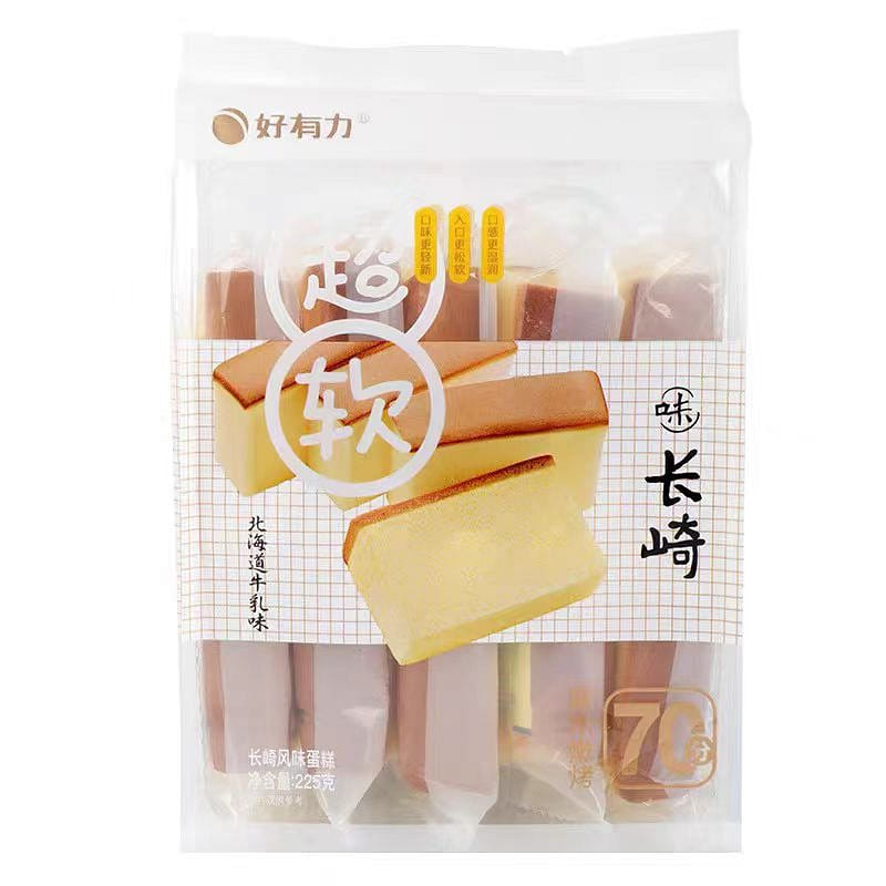 Hao You Li Super Soft Hokkaido Milk Flavored Nagasaki Cake 225g 4 packs 225 g