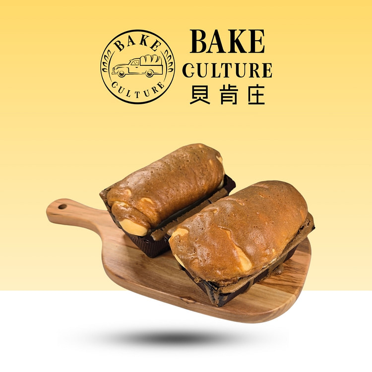 BakeCulture Coffee Loaf 1pc 2 count