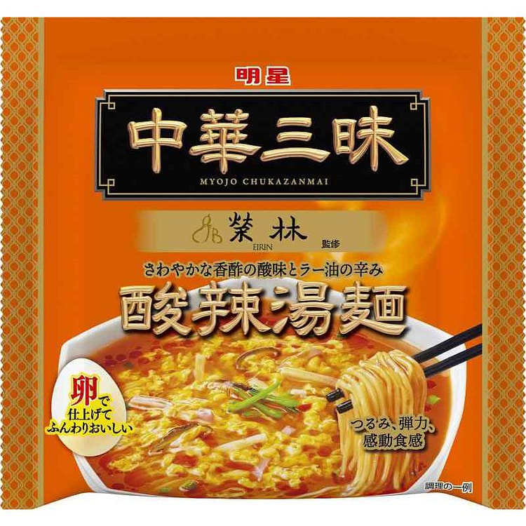 Myojo Chinese Hot and Sour Soup Instant Ramen 103g