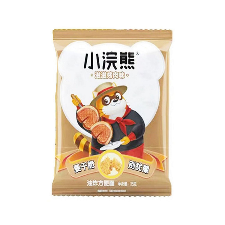 【美国直邮】小浣熊 干脆面 滋滋烤肉味 (min 9)