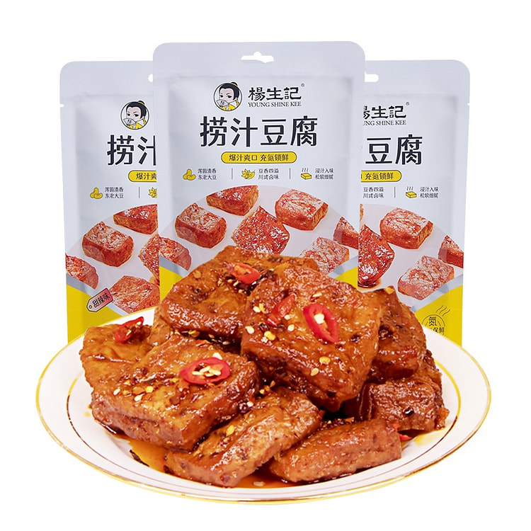 【2袋装 甜辣味+火锅味 氮气锁鲜 秘制老卤】杨生记 捞汁豆腐