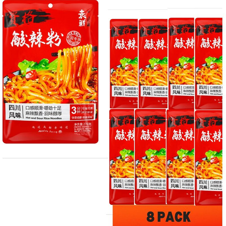 276g*8袋 袁鲜 资格酸辣粉 速食夜宵红薯粉丝