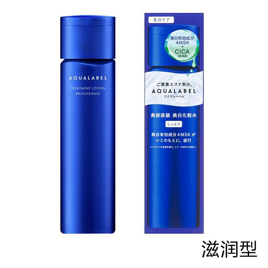 SHISEIDO AQUALABEL Brightening Lotion Moist Type 170 ml