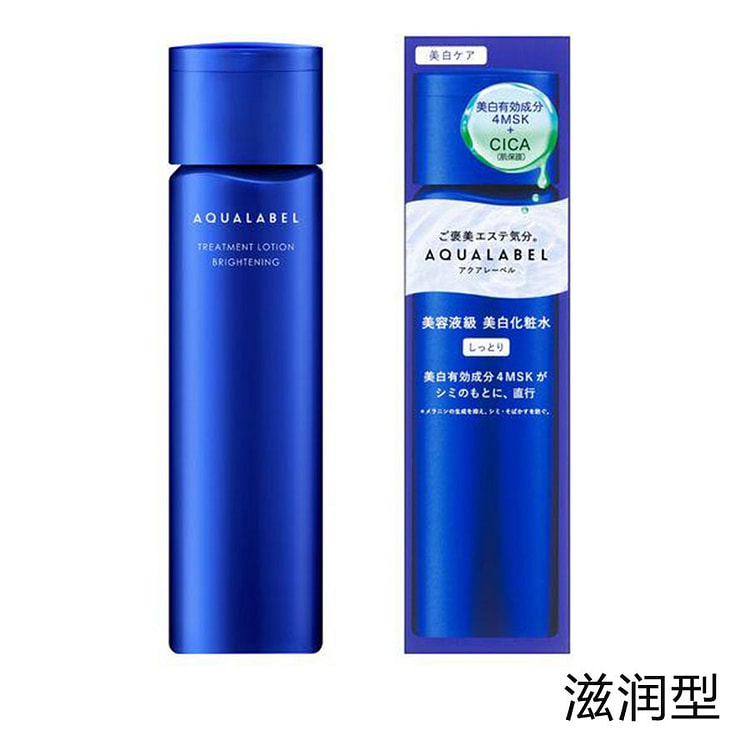 SHISEIDO AQUALABEL Brightening Lotion Moist Type 170 ml
