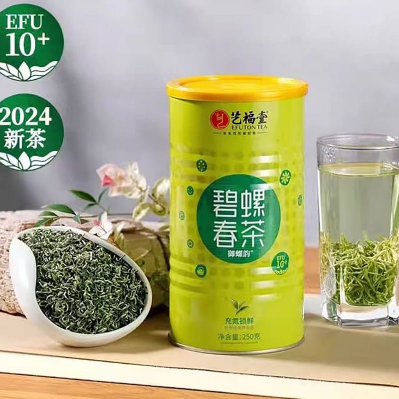 Yi Fu Tang Biluochun Tea 250g*1 can 250 g