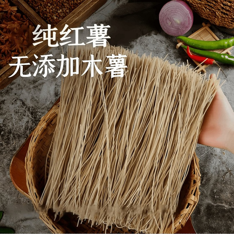 sweet potato starch 500g* 1 kilogram 500 g