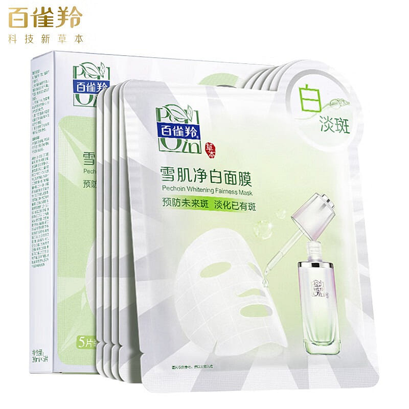 PECHOIN Pure Whitening Facial Masks 30mlx5pcs 1 each