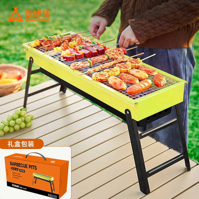 Barbecue Grill 1 個