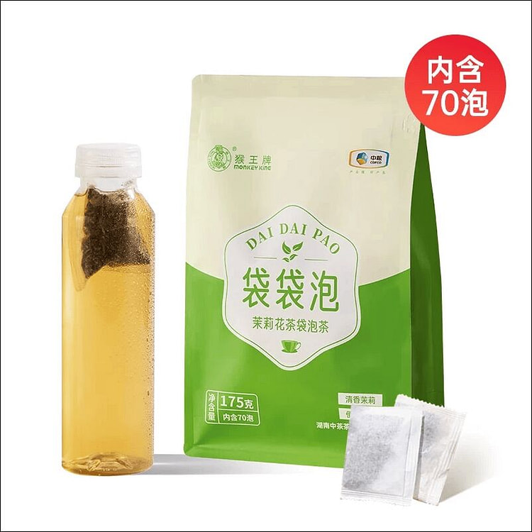 猴王2025新茶特级茉莉花茶浓香型175克*1袋 175 克