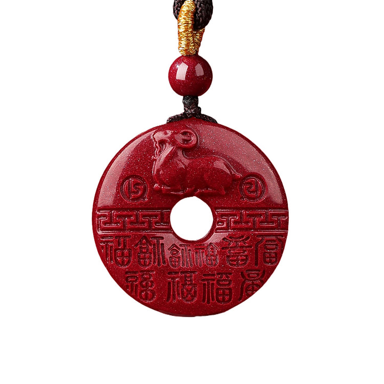 吉照堂 紫金砂吊坠生肖平安扣 生肖羊 29.5mm 1 盒