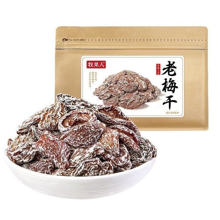 牧果人老梅干500g九制话梅肉酸甜蜜饯果干解馋零食 500 克