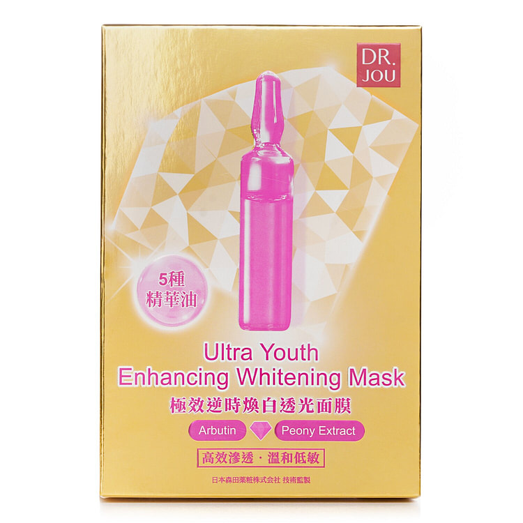 DR. JOU (森田藥妝)     極效逆時煥白