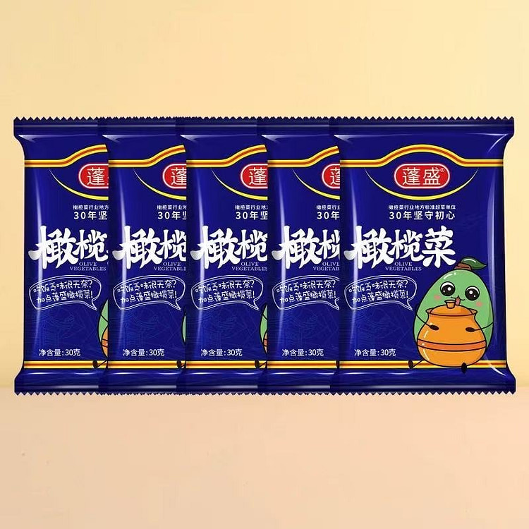 正宗潮汕特产 橄榄菜下饭菜 30g*