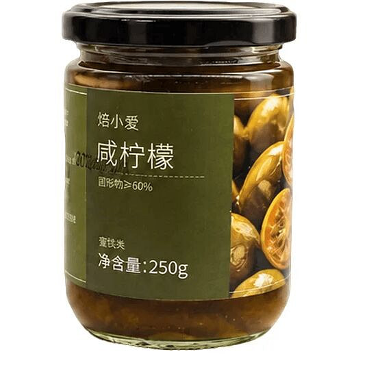 焙小爱咸柠檬南柠潮汕风味老坛腌制1瓶250g