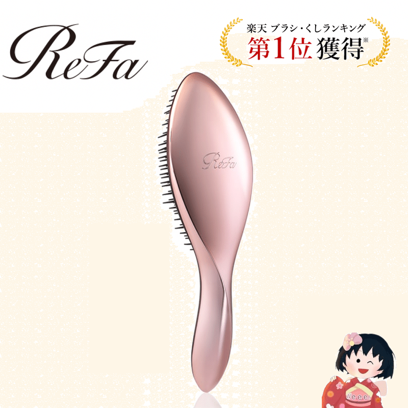 ReFa Anti-static hair care massage pink comb 1 each