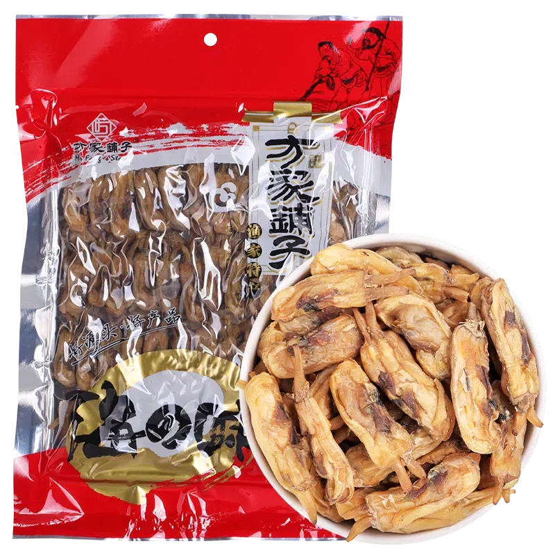 Dried razor clams 308g/bag 308 g