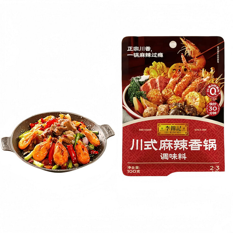 100g bag of spicy hot pot sauce 100 g