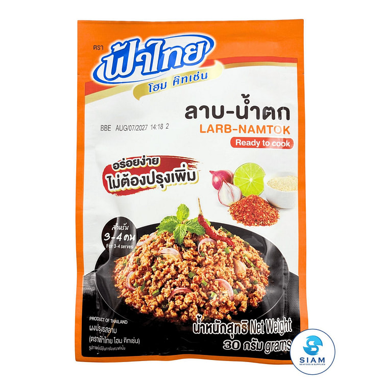 FaThai Ready to Cook, Thai Larb-Namtok Seasoning 2.65 oz