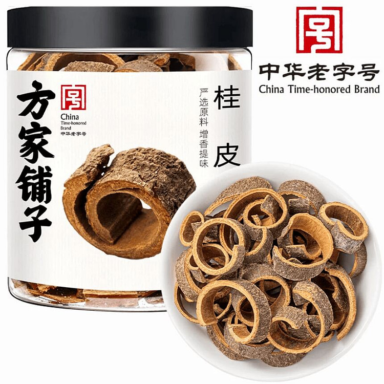 Fangjia Shop Cinnamon 120g 120 g