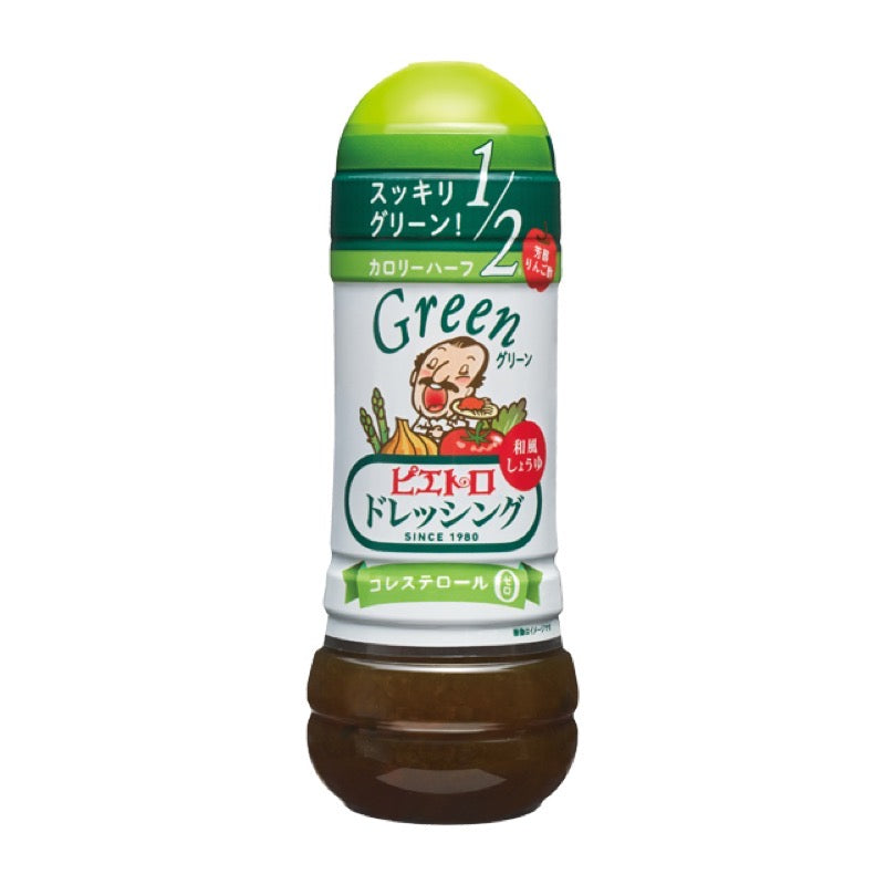 Pietro Dressing Green Japanese Soy Sauce 280ml 1 each