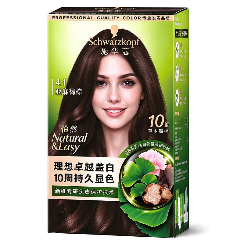 Schwarzkopf Yiran Hair Dye Linen Mist Brown 1 box