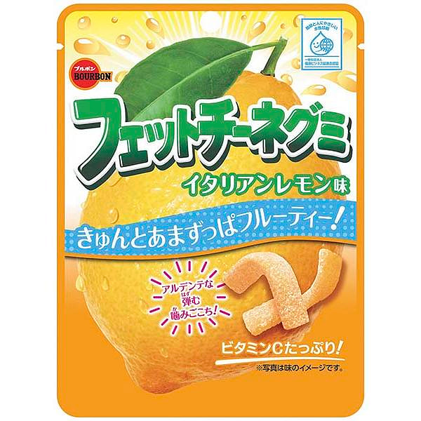 BOURBON 超酸软糖柠檬味果汁糖 50g