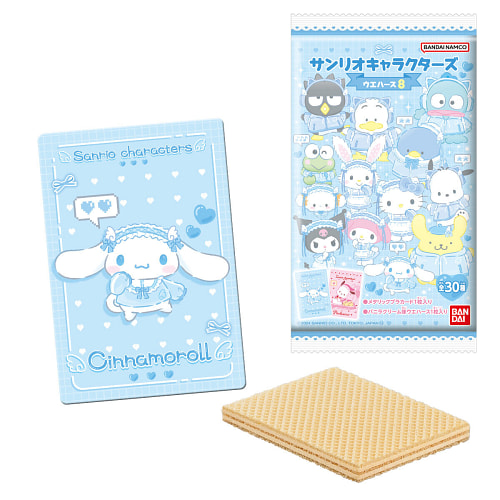 Bandai Sanrio Characters Wafer Card 8 1 piece
